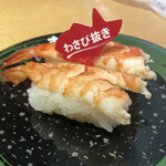 すし食いねぇ！ 松任本店 - 