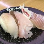 すし食いねぇ！ 松任本店 - 