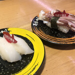 すし食いねぇ！ - 