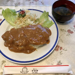 Resutoran Nakata - 洋風カツ丼は味噌汁付き