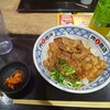 肉問屋 肉まる商店 イオンモール神戸南店