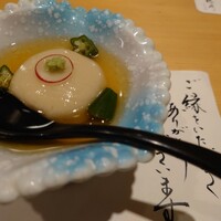 銀座 穂の河 - 
