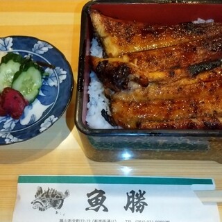 テイクアウトok 広島でおすすめのうなぎをご紹介 食べログ テイクアウトok 広島でおすすめのうなぎをご紹介 食べログ