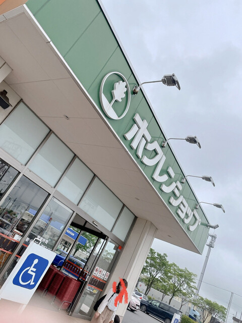 ホクレンショップ 沼ノ端店 - 沼ノ端（コンビニ・スーパー）の写真