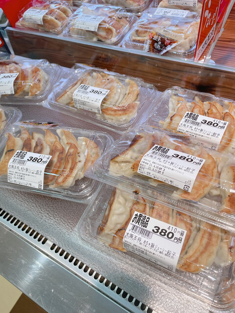 ホクレンショップ 沼ノ端店 - 沼ノ端（コンビニ・スーパー）の写真