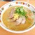 麺屋 彩未 - 