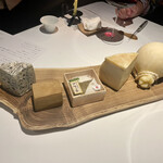 レフェルヴェソンス - 