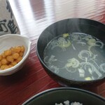 Kikuya Ryokan - スープ