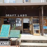 グル グル シロヘビ ヌードル - 