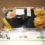Hiroshima Eki Bentou Jr Hiroshima Eki Shinkansen 11 Ban ･ 12 Ban Homu - 两颗饭团套餐，含鸡天（含税）500日元（2021.06.16）