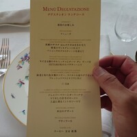 アンティカ オステリア デル ポンテ - 