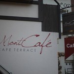 モンカフェ - Mont. Cafe