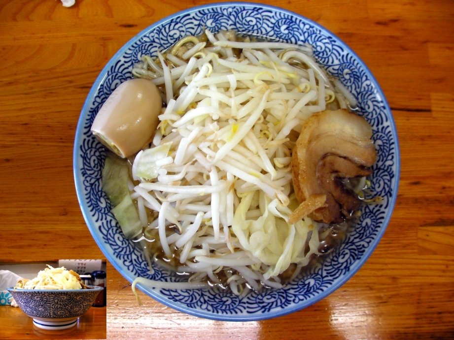 バカ盛りらーめん TABOO name=