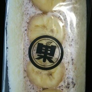 ひたち野うしく駅でランチに使えるお店 ランキング 食べログ