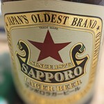 Nihombashi Sando - 瓶ビール　赤星（720円）