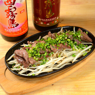 加須市でおすすめの美味しい居酒屋をご紹介 食べログ 加須市でおすすめの美味しい居酒屋をご紹介 食べログ