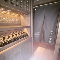 銀座 六覺燈 神楽坂店 - 