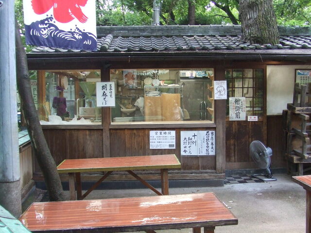 玉乃屋 調布 そば 食べログ 玉乃屋 調布 そば 食べログ