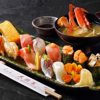 寿司と地魚料理 大徳家_1