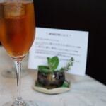 レストランRyu - 