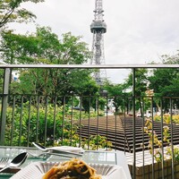 アルコバ - 