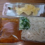 Yashima Udon - 