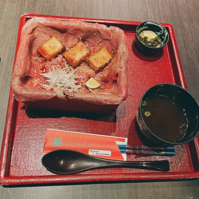 花大根 はなだいこん 銀座 しゃぶしゃぶ ネット予約可 食べログ