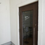 レストランRyu - 