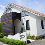 レストランRyu - 