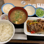 Matsuya - 