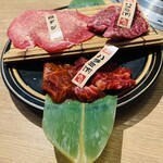 黒毛和牛まるごと一頭買い焼肉 道頓堀みつる - 選べるランチ¥1200-