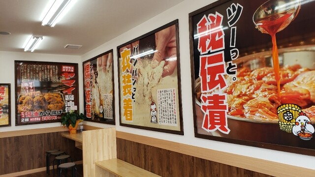から揚げ専門店 からまる 龍ヶ崎店 入地 からあげ 食べログ から揚げ専門店 からまる 龍ヶ崎店 入地 からあげ 食べログ