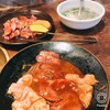 炭火焼肉中込精肉店