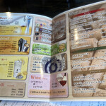 熟成焼肉 マルニク - 