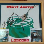 本場手打ち 八川そば - 