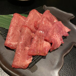 Yakiniku Aru Nijuukyuu - 