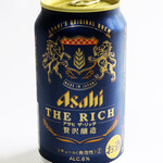 LAWSON - ドリンク写真: