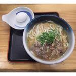 Menkuishubou Daishin Udon - 