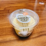 シャトレーゼ - 無添加 契約農場たまごのプリン