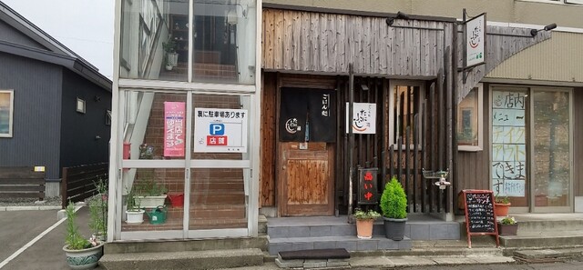 ごはん処 たにふじ - 東室蘭（日本料理）の写真