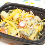 オーボンヴュータン - アラン・マリネ