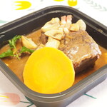 オーボンヴュータン - ジュー・ド・ブッフ