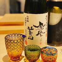 すし寿 - 