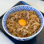 吉野家 - 料理写真:牛丼 超特盛 御飯軽め☆