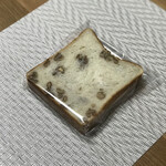 セントル ザ・ベーカリー - 