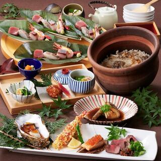 和食・酒 えん_2