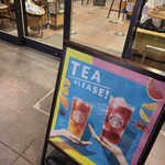 スターバックス・コーヒー - 