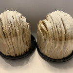 スイーツガーデン ユウジアジキ - 