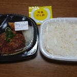 ほっともっと - 料理写真: