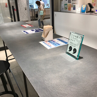 コンマティー_2